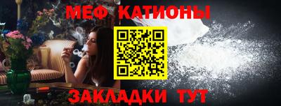 не бодяженный Новозыбков