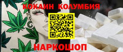 не бодяженный Новозыбков