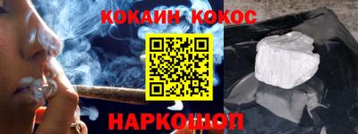 не бодяженный Новозыбков