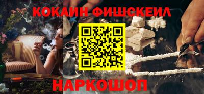 не бодяженный Новозыбков