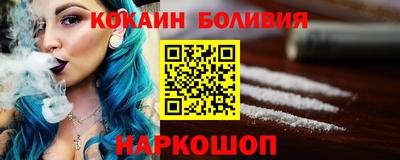 не бодяженный Новозыбков