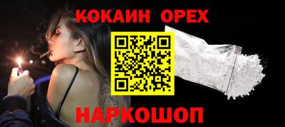 не бодяженный Новозыбков