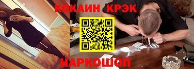 не бодяженный Новозыбков