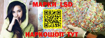 ALPHA-PVP Новодвинск