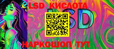 не бодяженный Новозыбков