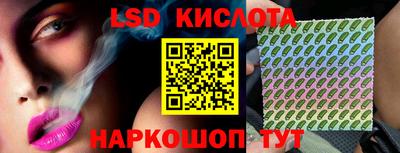 ALPHA-PVP Новодвинск