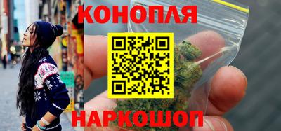 эйфоретик Новокубанск