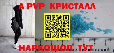 не бодяженный Новозыбков