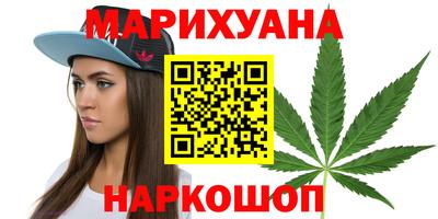 ALPHA-PVP Новодвинск
