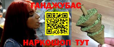ALPHA-PVP Новодвинск