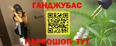 ALPHA-PVP Новодвинск