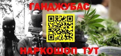 ALPHA-PVP Новодвинск