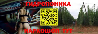 ALPHA-PVP Новодвинск
