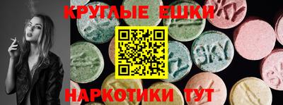 не бодяженный Новозыбков