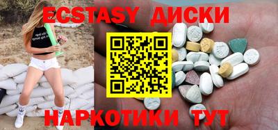 не бодяженный Новозыбков