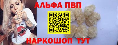 не бодяженный Новозыбков