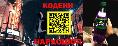 не бодяженный Новозыбков