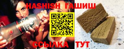 не бодяженный Новозыбков