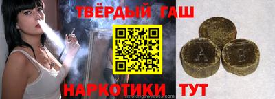 эйфоретик Новокубанск