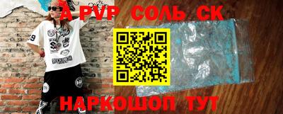 не бодяженный Новозыбков