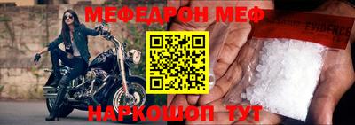 не бодяженный Новозыбков