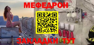 не бодяженный Новозыбков